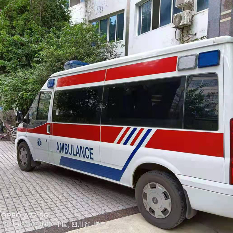襄垣重症转院救护车出租